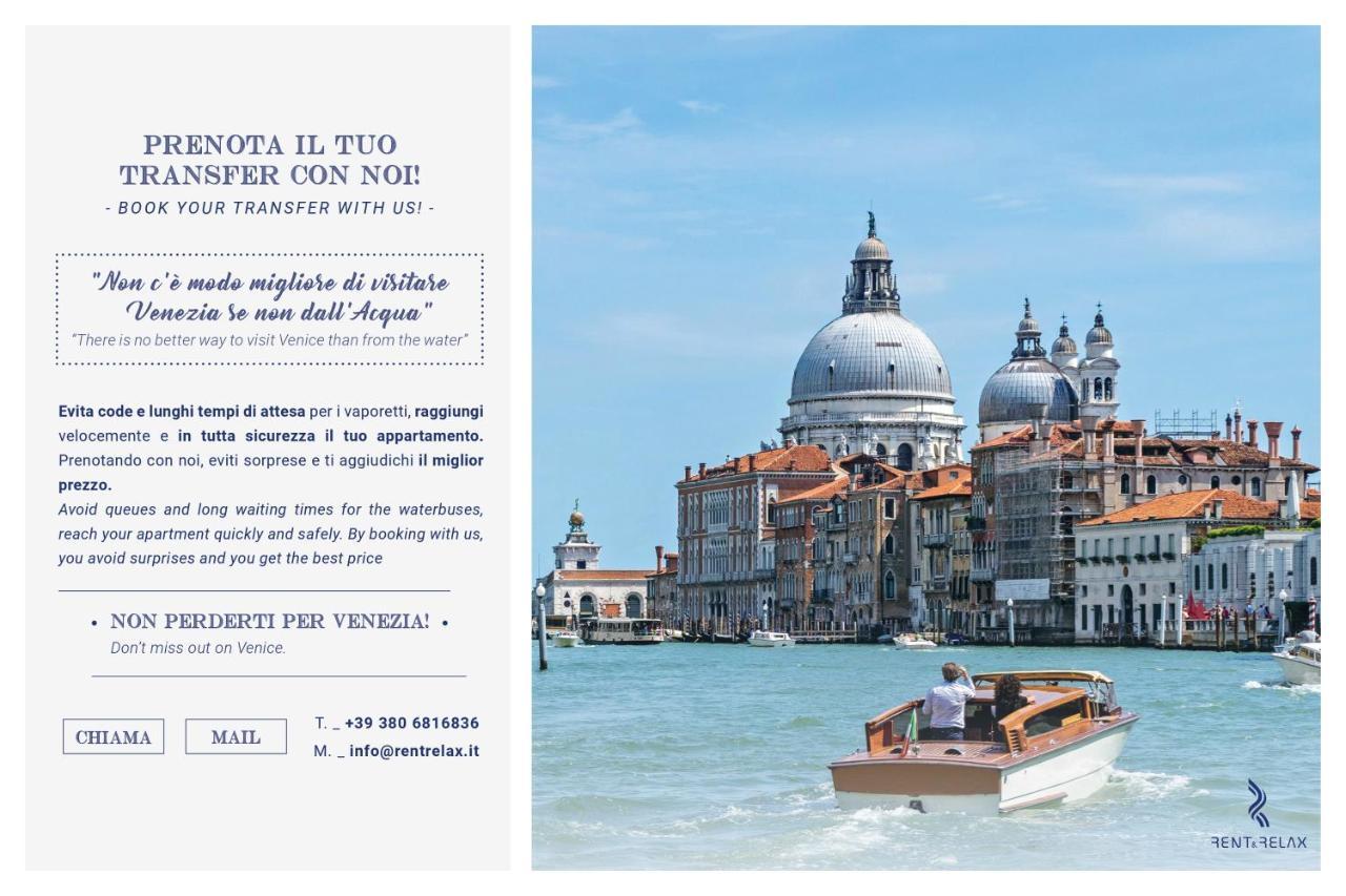 Fornace Loft With Dependance R&R Apartment Venice Luaran gambar